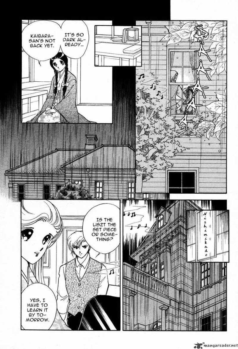 Akatsuki No Aria 3 23