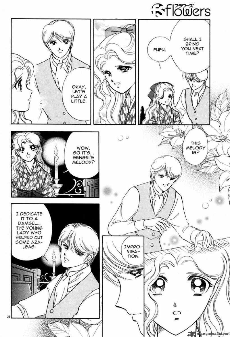 Akatsuki No Aria 3 26