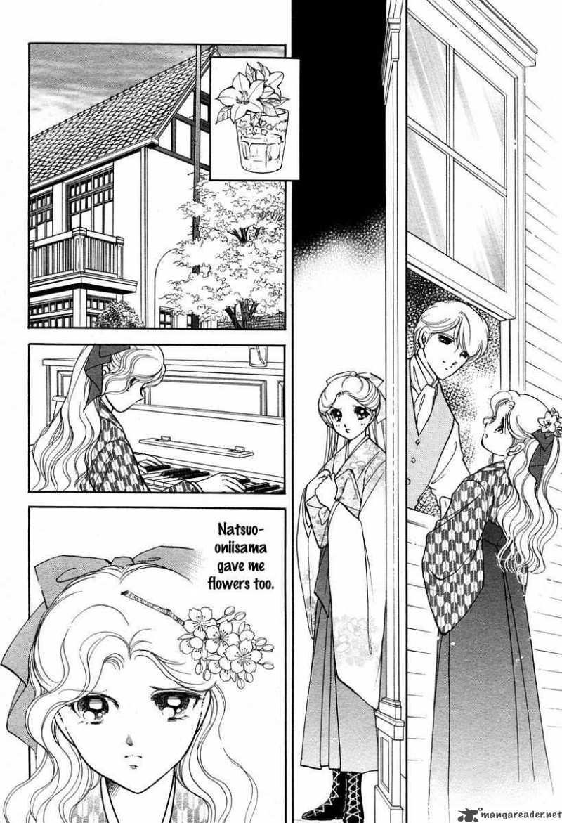 Akatsuki No Aria 3 4