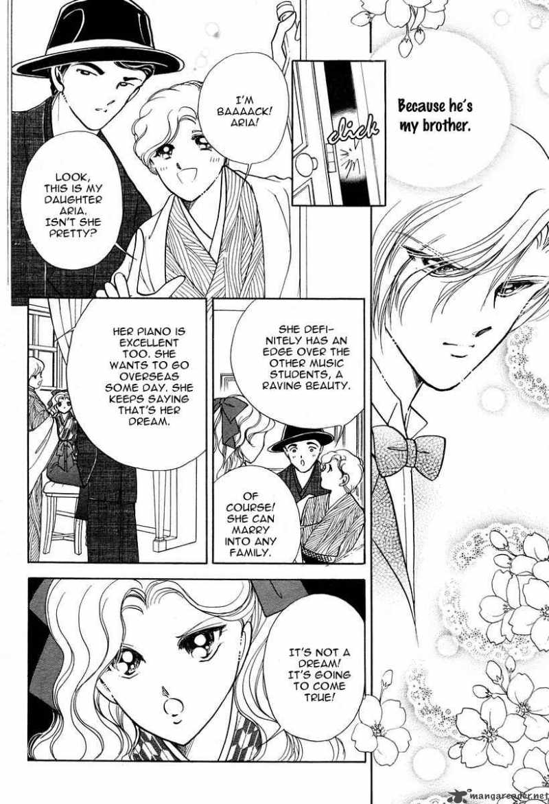 Akatsuki No Aria 3 6