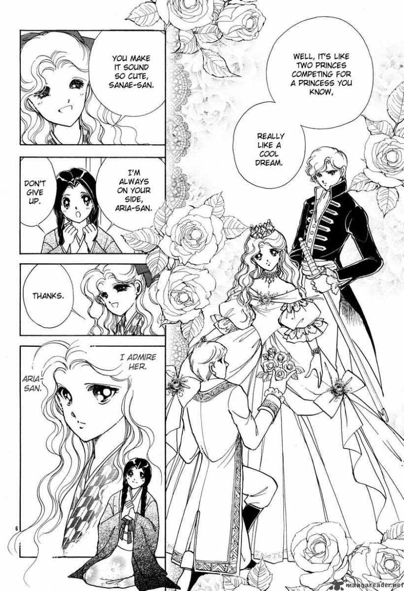 Akatsuki No Aria 4 11