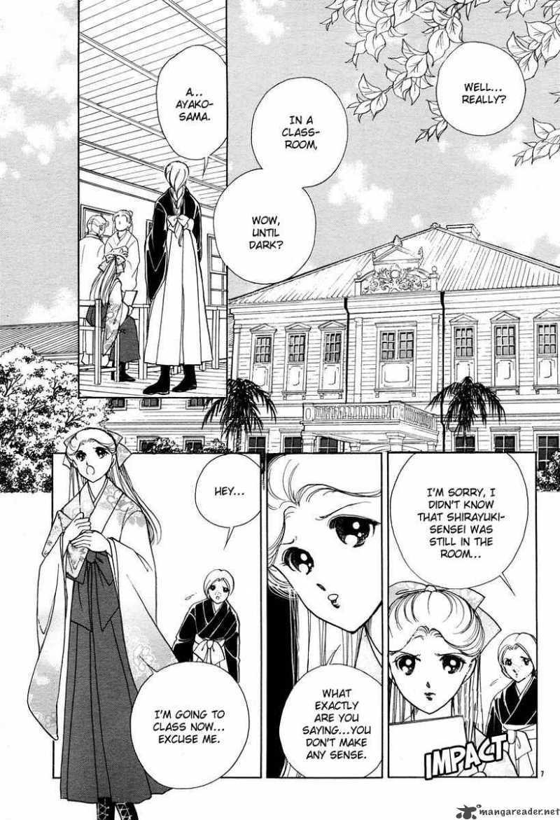 Akatsuki No Aria 4 12
