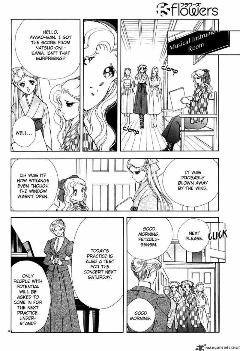 Akatsuki No Aria 4 13