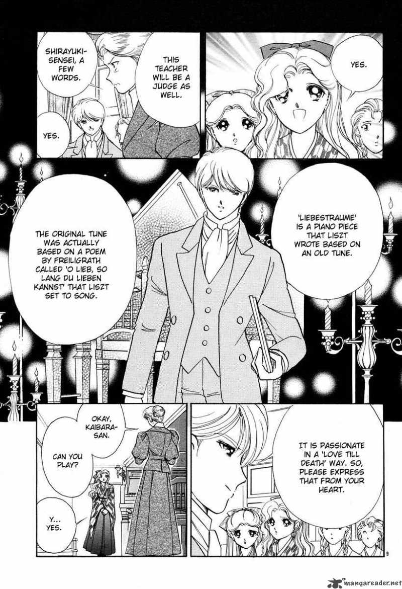 Akatsuki No Aria 4 14