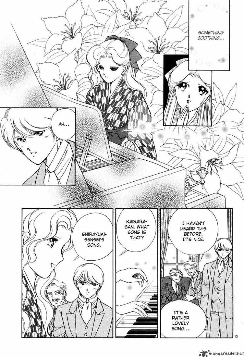 Akatsuki No Aria 4 18