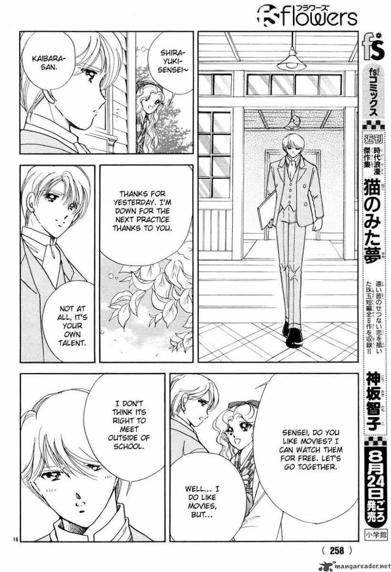 Akatsuki No Aria 4 21