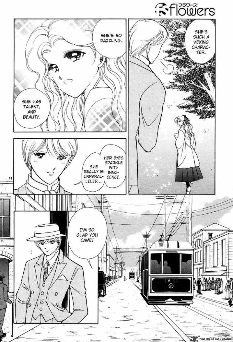Akatsuki No Aria 4 23