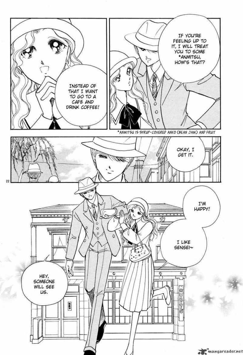 Akatsuki No Aria 4 27