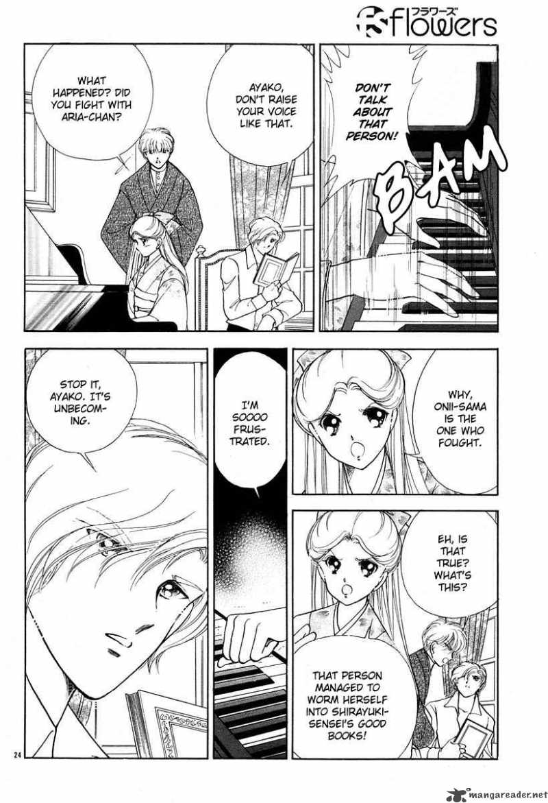 Akatsuki No Aria 4 29