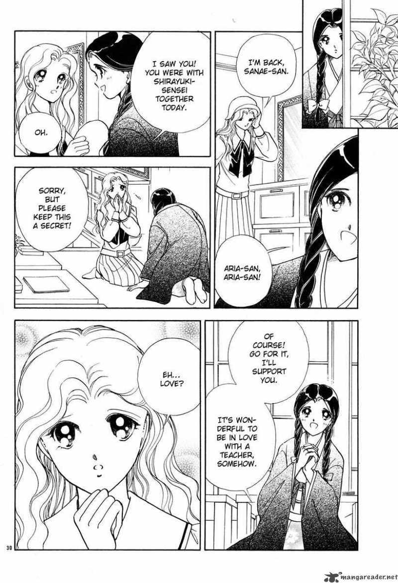 Akatsuki No Aria 4 35