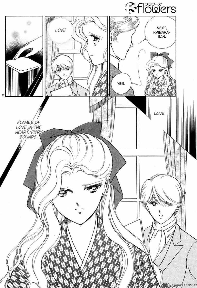 Akatsuki No Aria 4 37