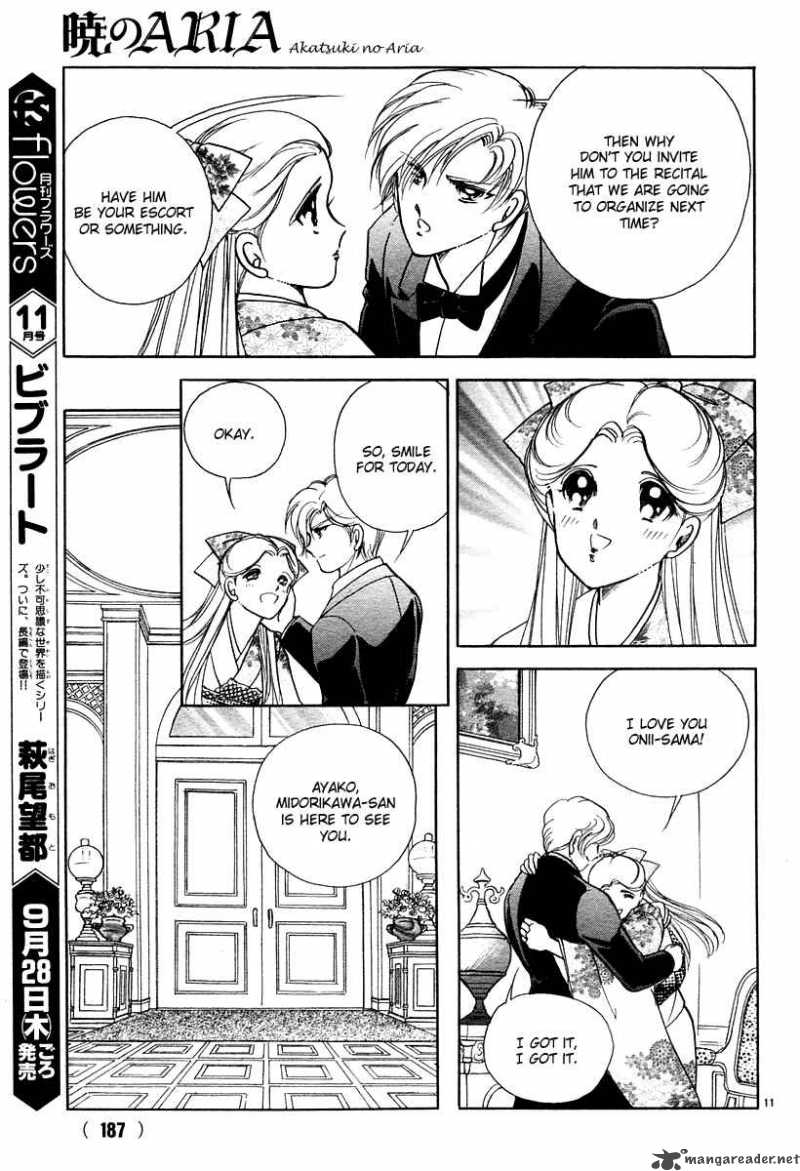 Akatsuki No Aria 5 12