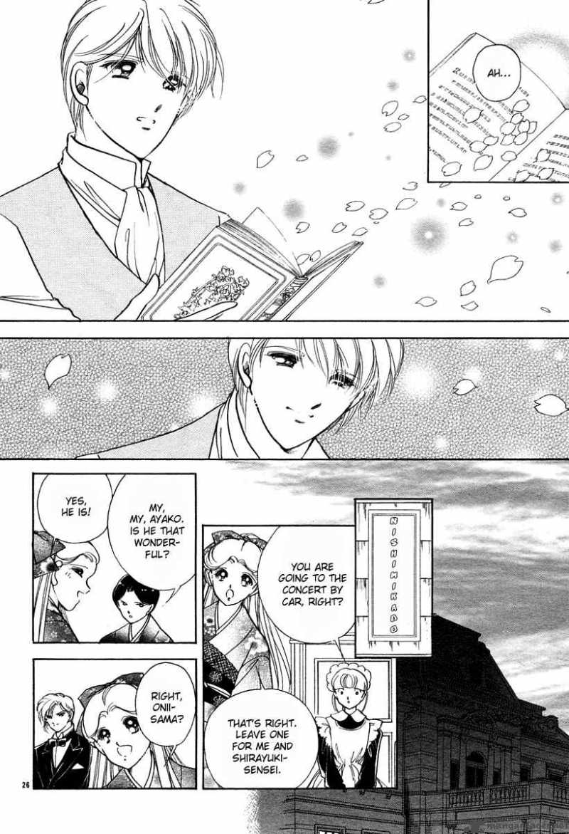 Akatsuki No Aria 5 27