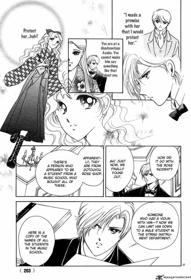 Akatsuki No Aria 5 28