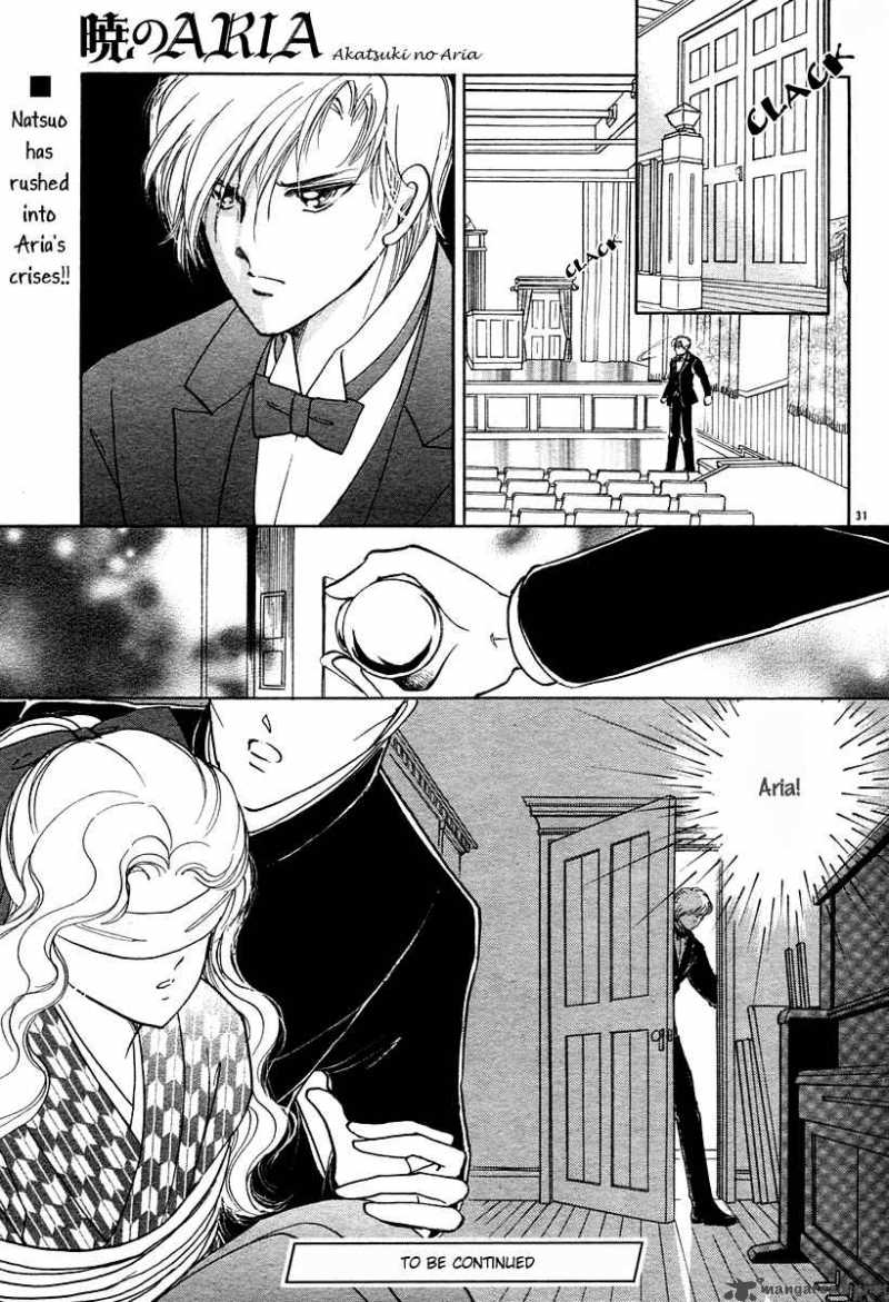 Akatsuki No Aria 5 32