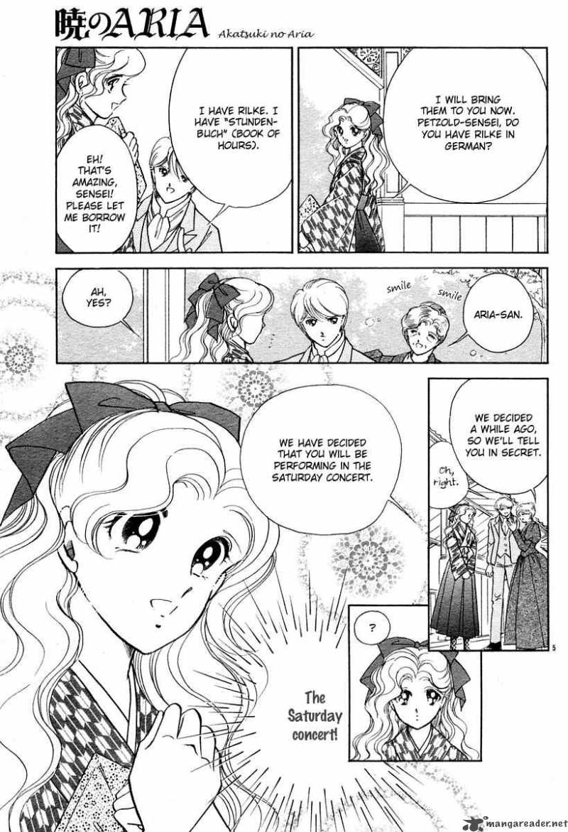 Akatsuki No Aria 5 6