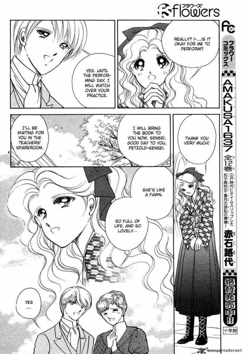 Akatsuki No Aria 5 7