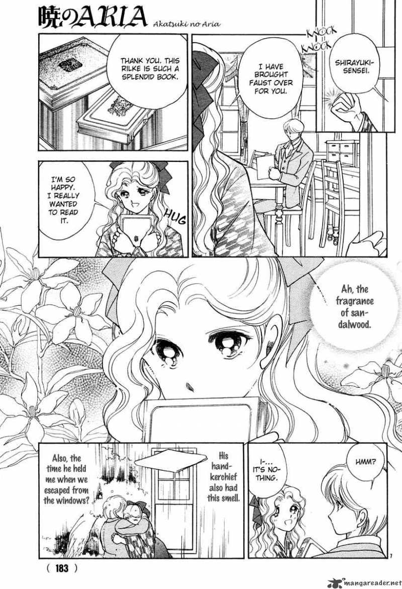 Akatsuki No Aria 5 8
