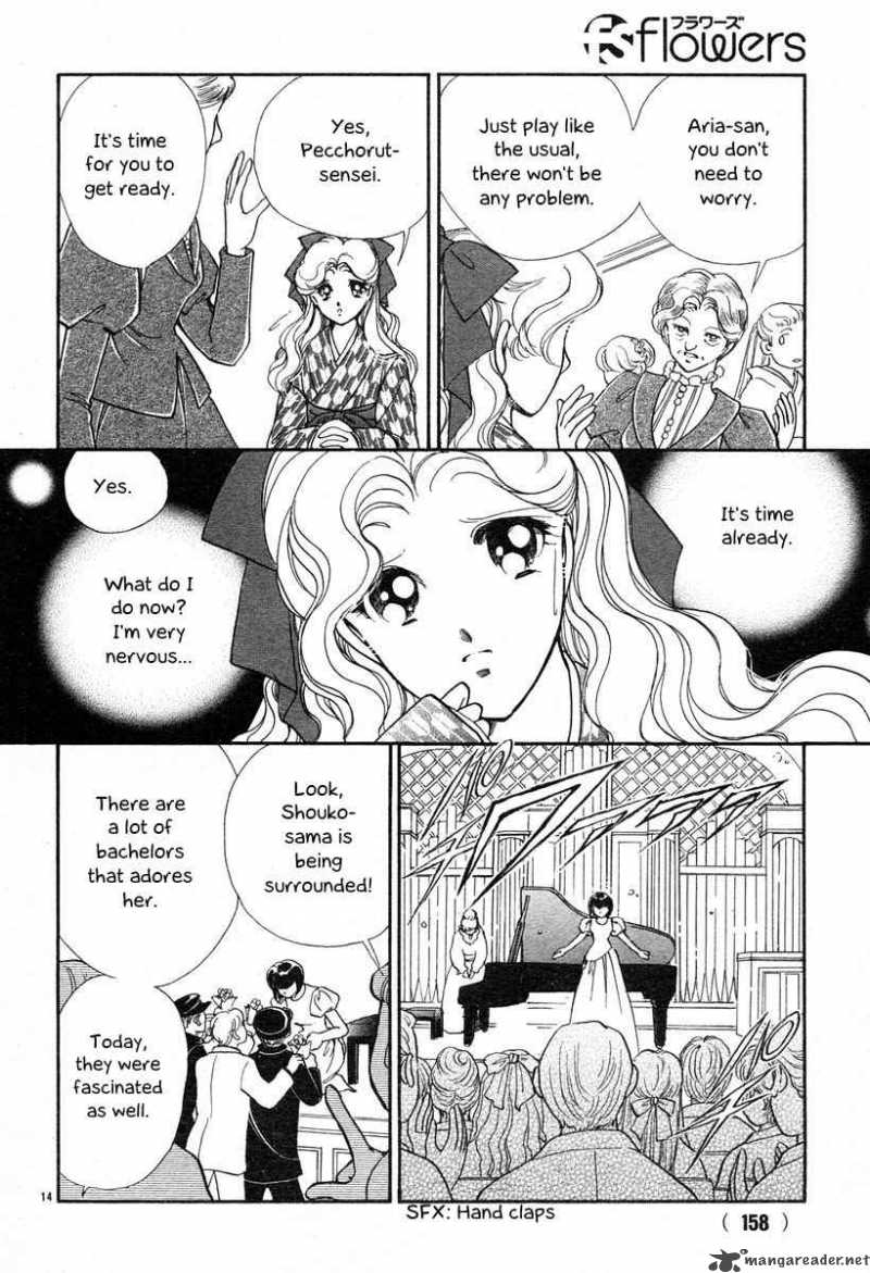 Akatsuki No Aria 6 14