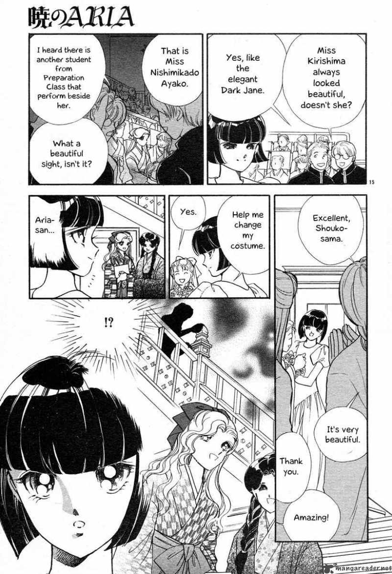 Akatsuki No Aria 6 15