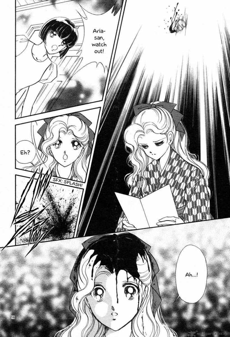 Akatsuki No Aria 6 16