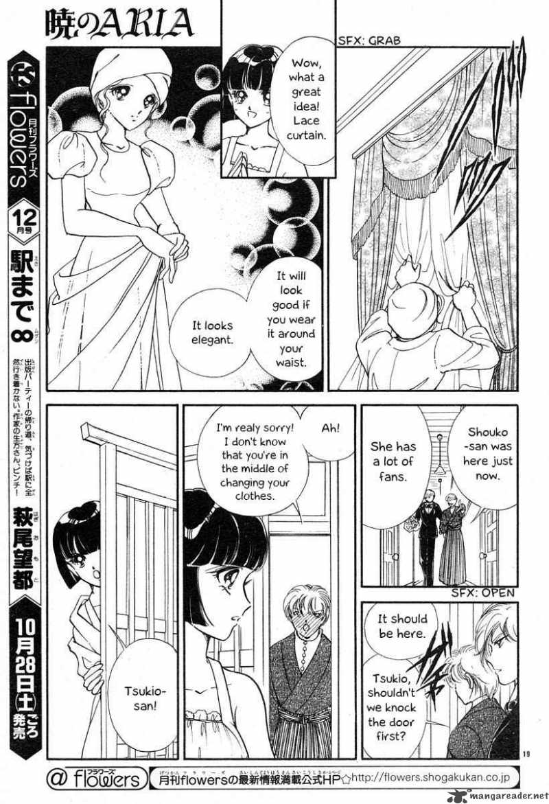 Akatsuki No Aria 6 19