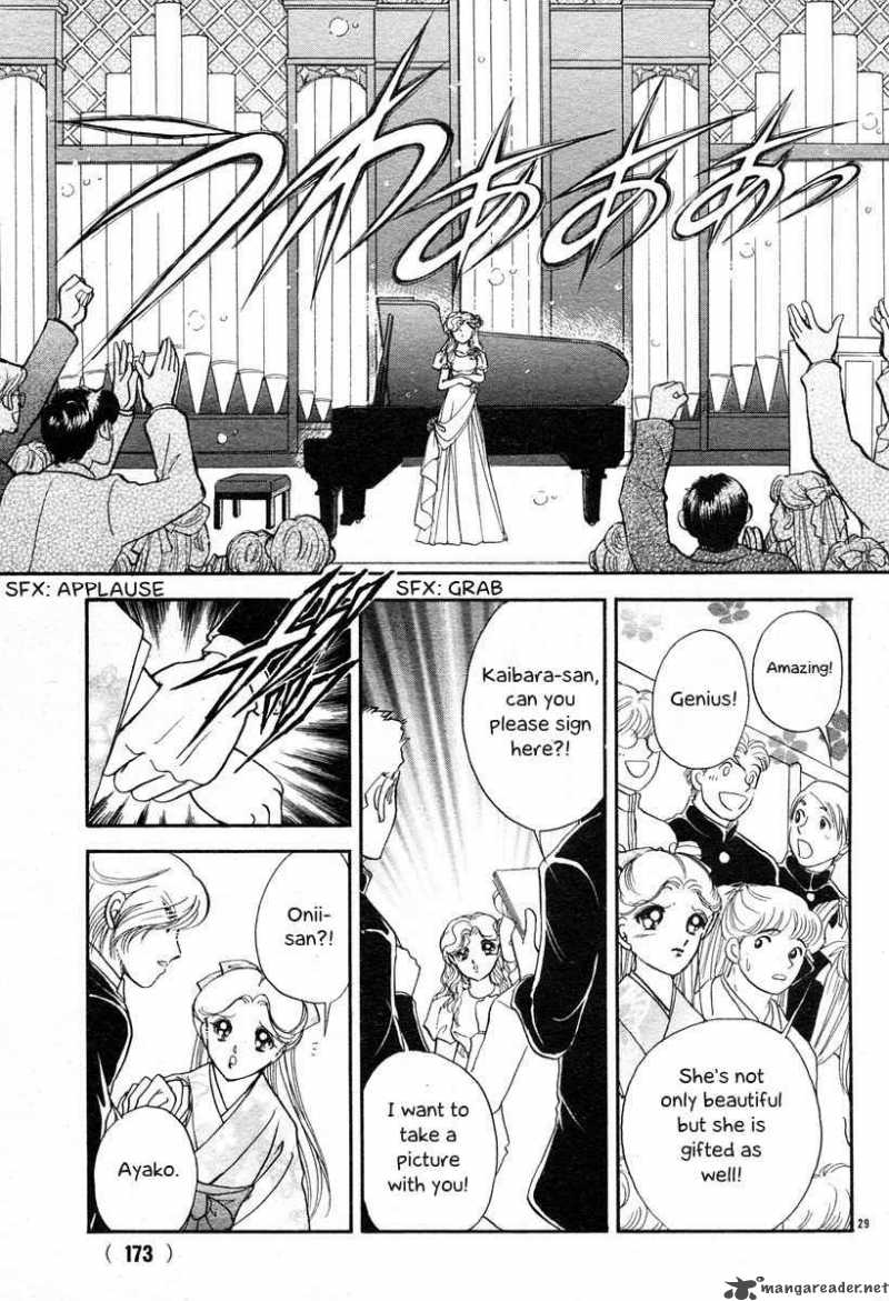 Akatsuki No Aria 6 28