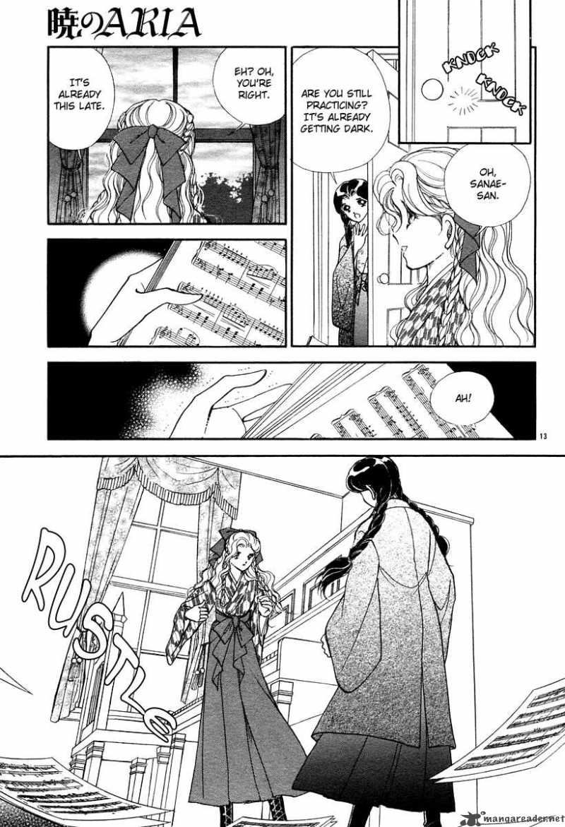 Akatsuki No Aria 7 16