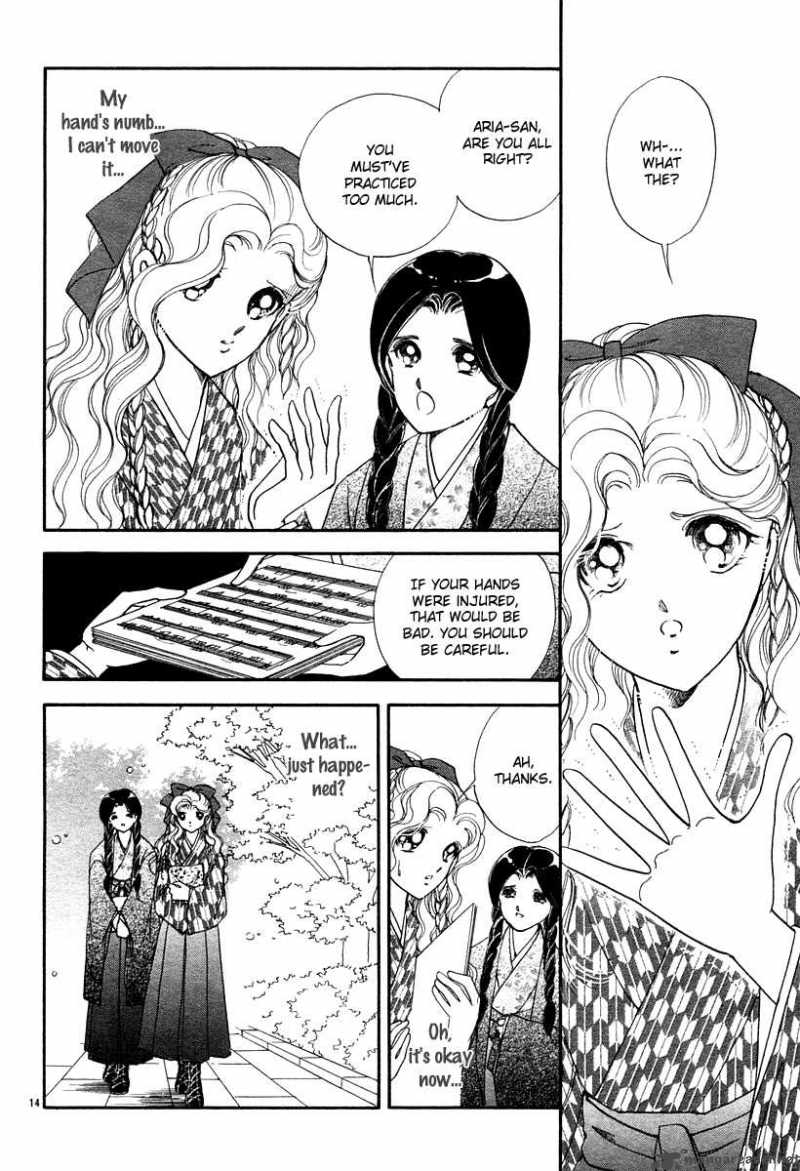 Akatsuki No Aria 7 17