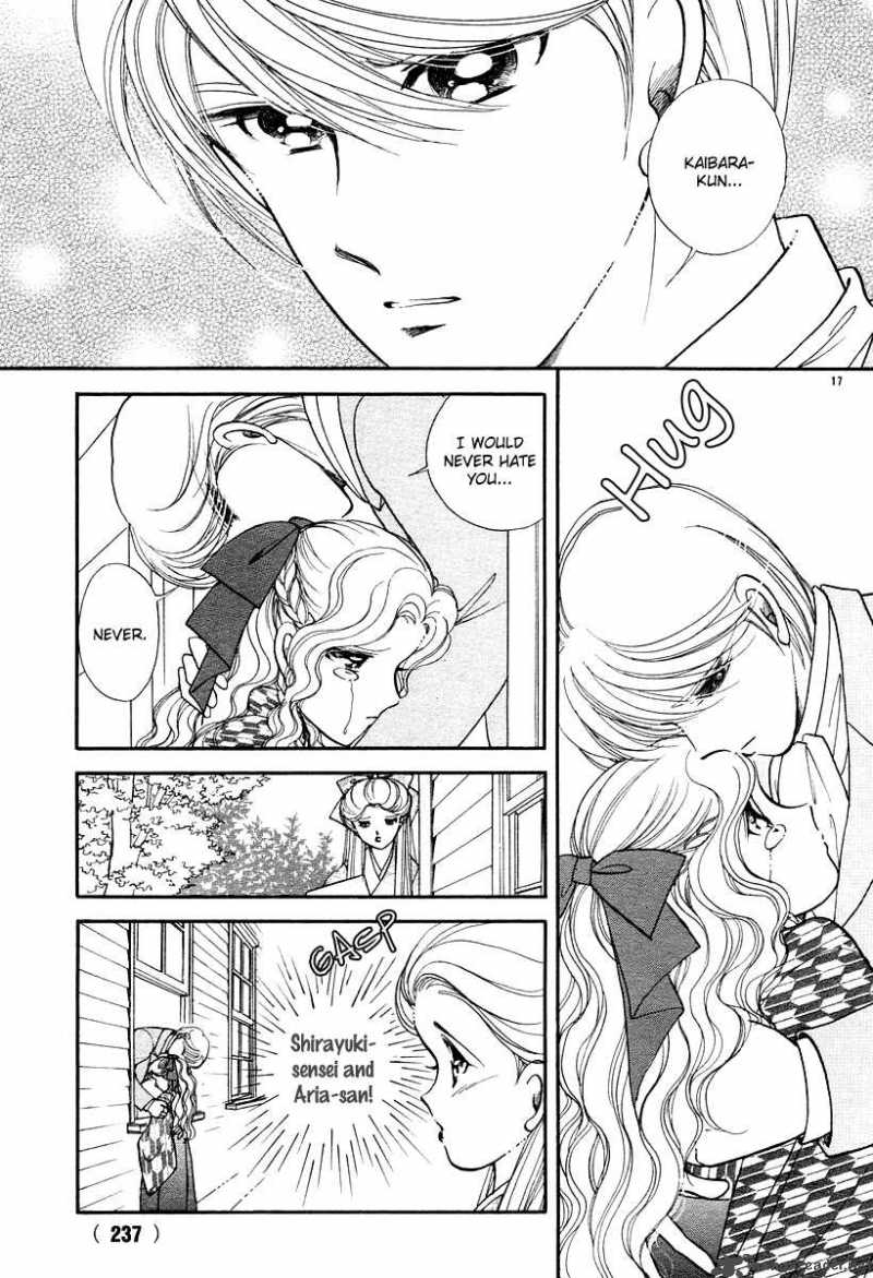 Akatsuki No Aria 7 20