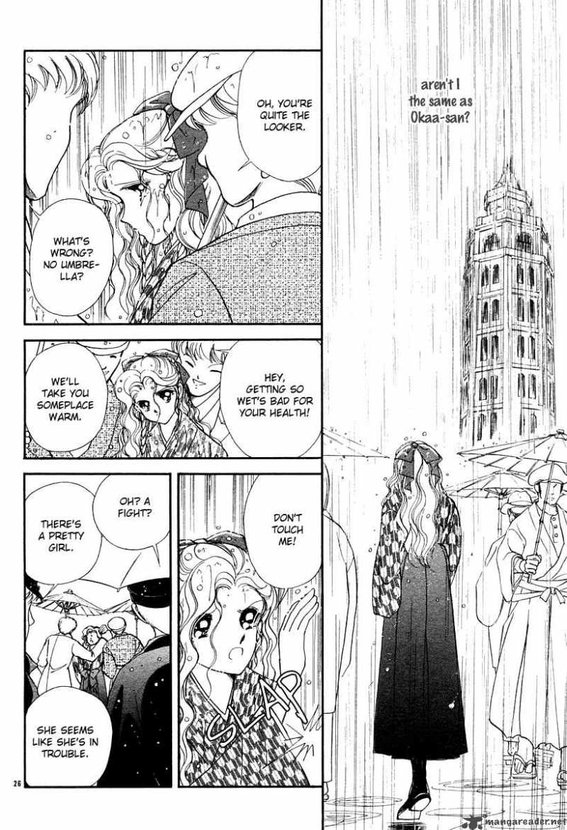 Akatsuki No Aria 7 29