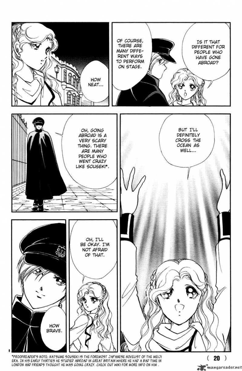 Akatsuki No Aria 8 13