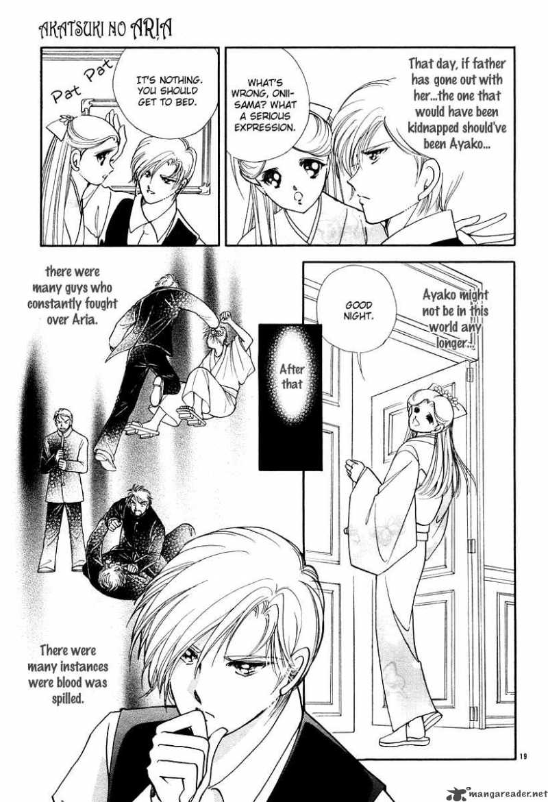 Akatsuki No Aria 8 24