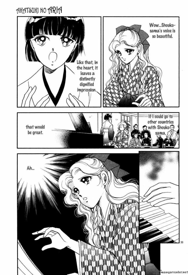 Akatsuki No Aria 8 38