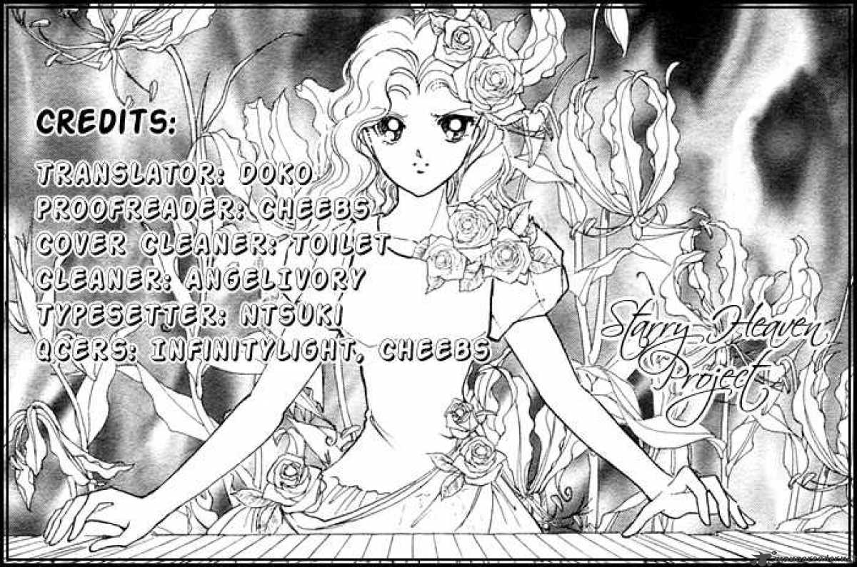 Akatsuki No Aria 8 4