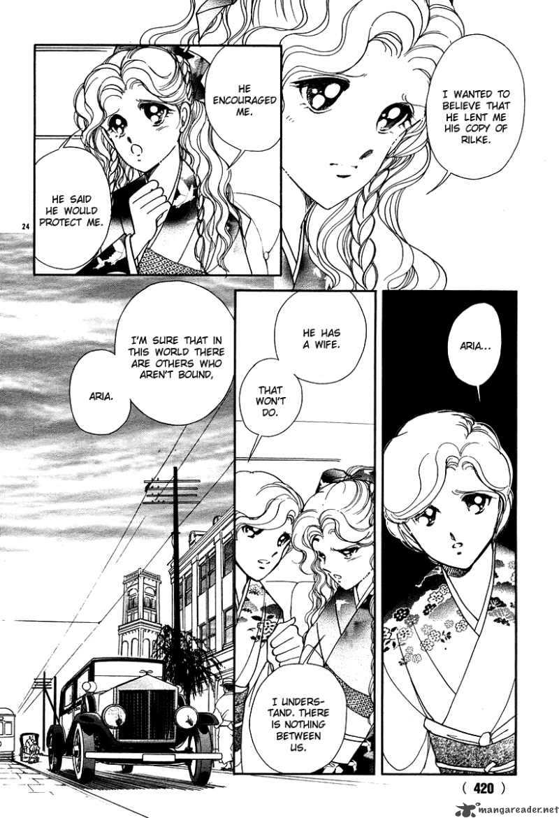 Akatsuki No Aria 9 28