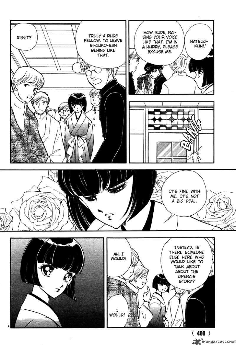 Akatsuki No Aria 9 8