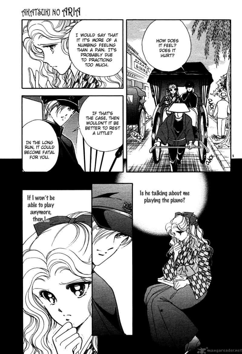 Akatsuki No Aria 9 9