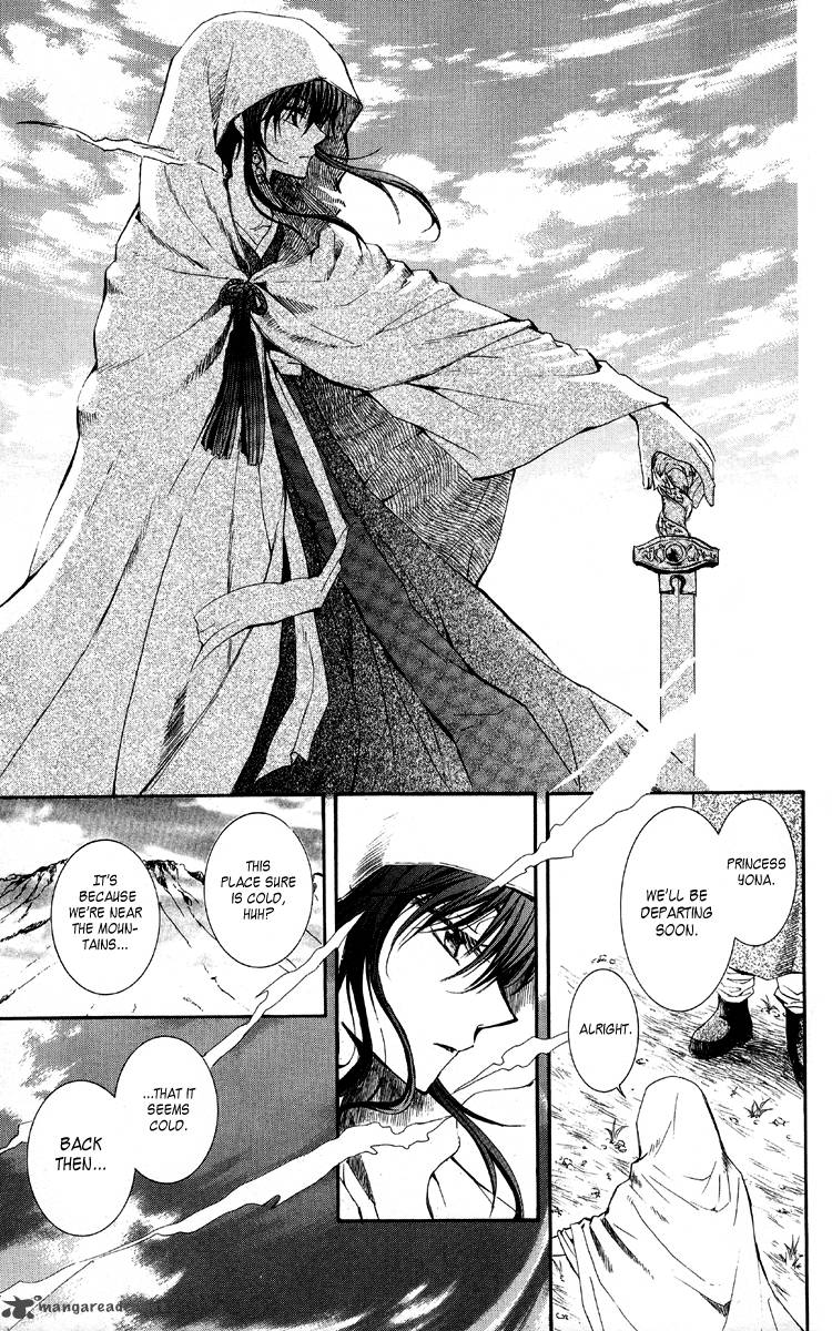 Akatsuki No Yona 1 12
