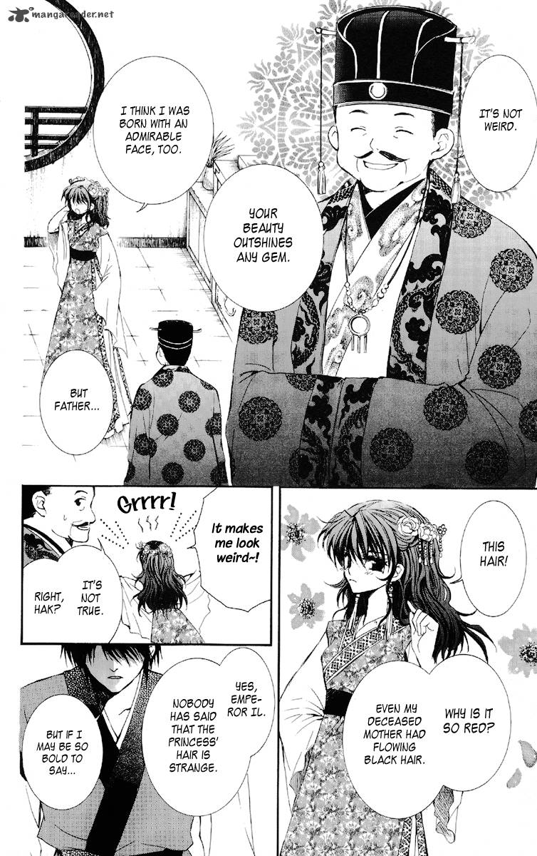 Akatsuki No Yona 1 14