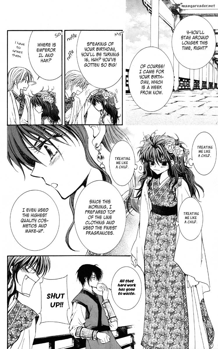 Akatsuki No Yona 1 18