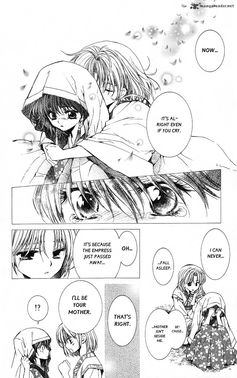 Akatsuki No Yona 1 20