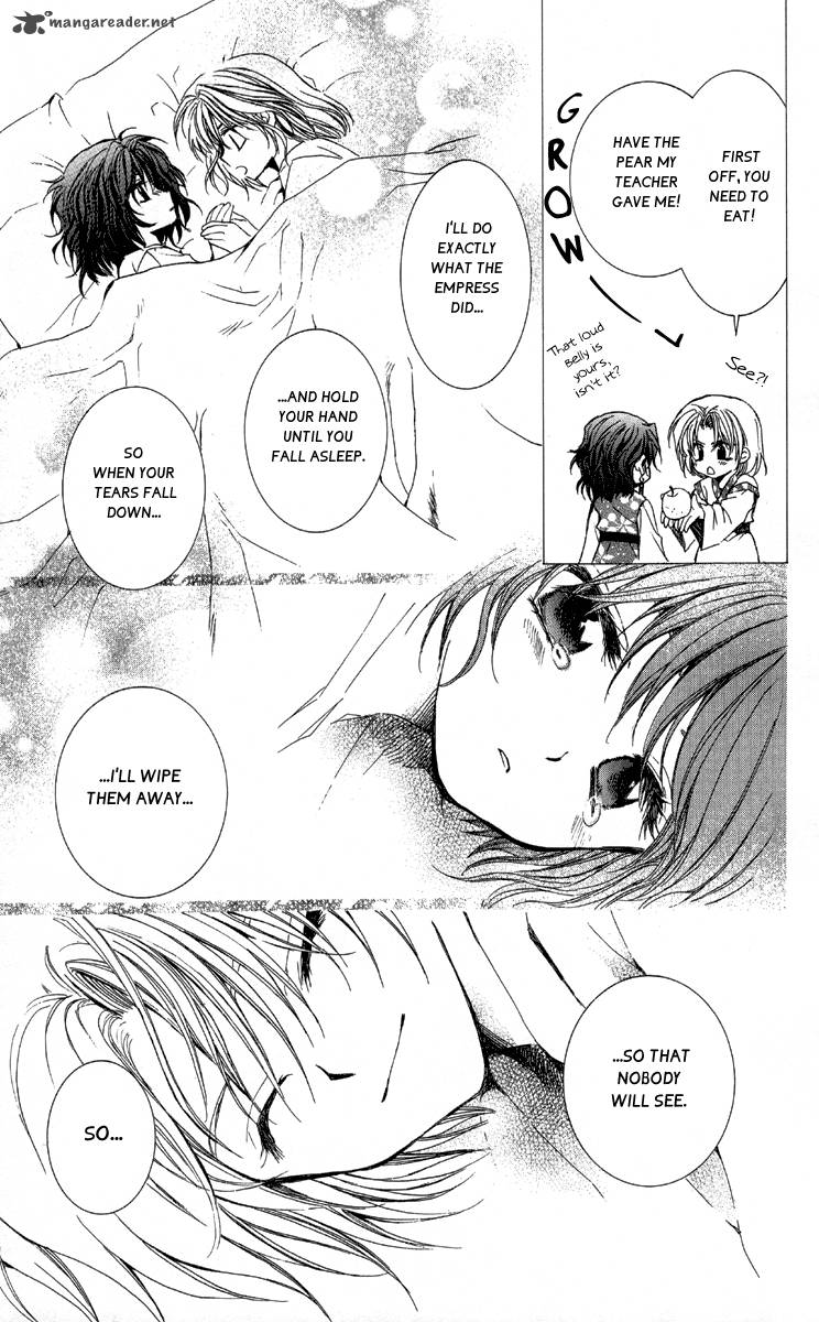 Akatsuki No Yona 1 21