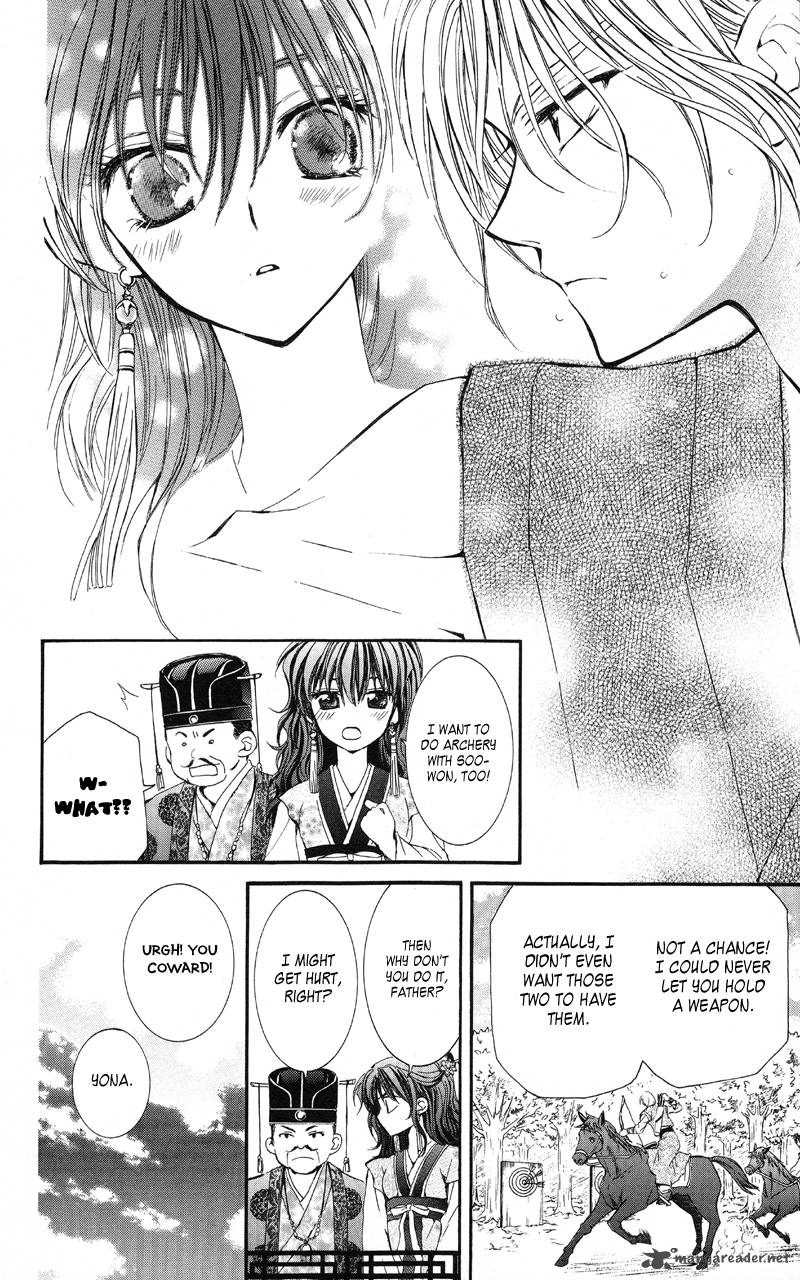 Akatsuki No Yona 1 24