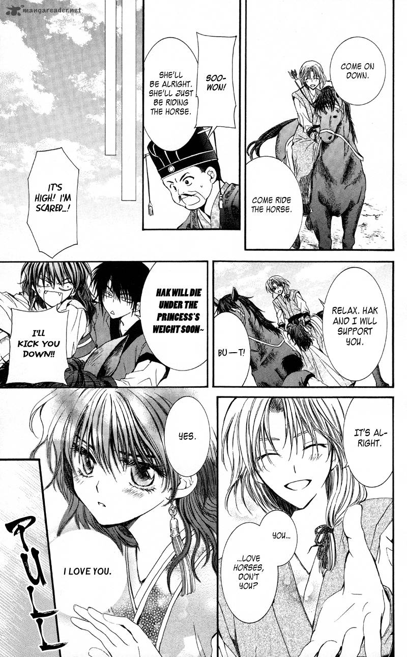 Akatsuki No Yona 1 25