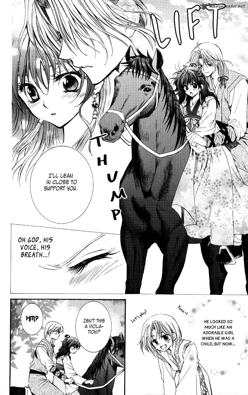 Akatsuki No Yona 1 26