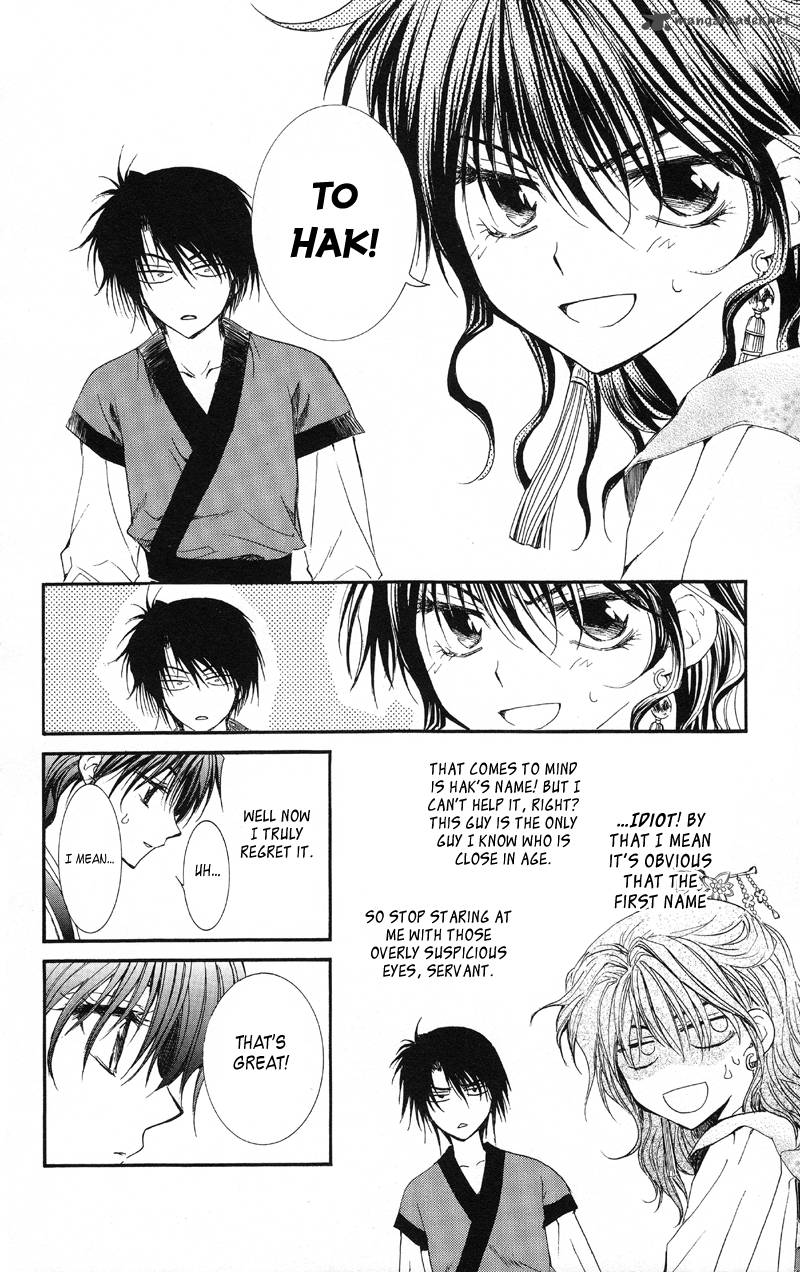 Akatsuki No Yona 1 28