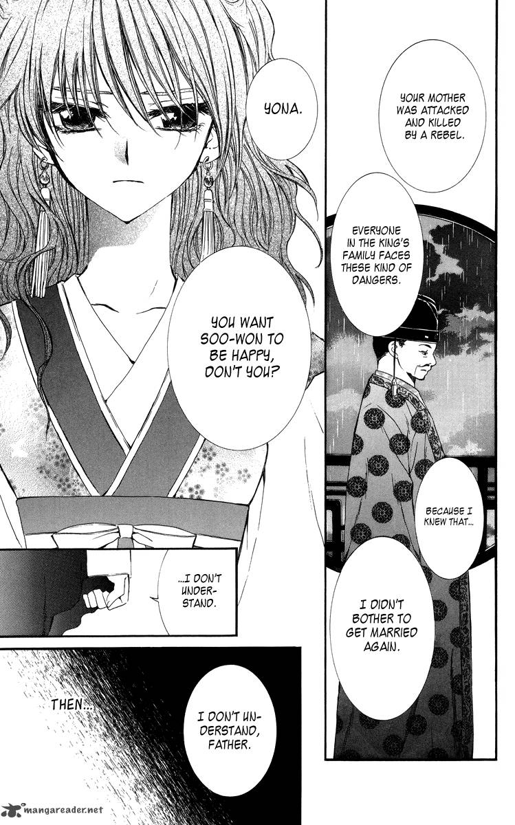 Akatsuki No Yona 1 33