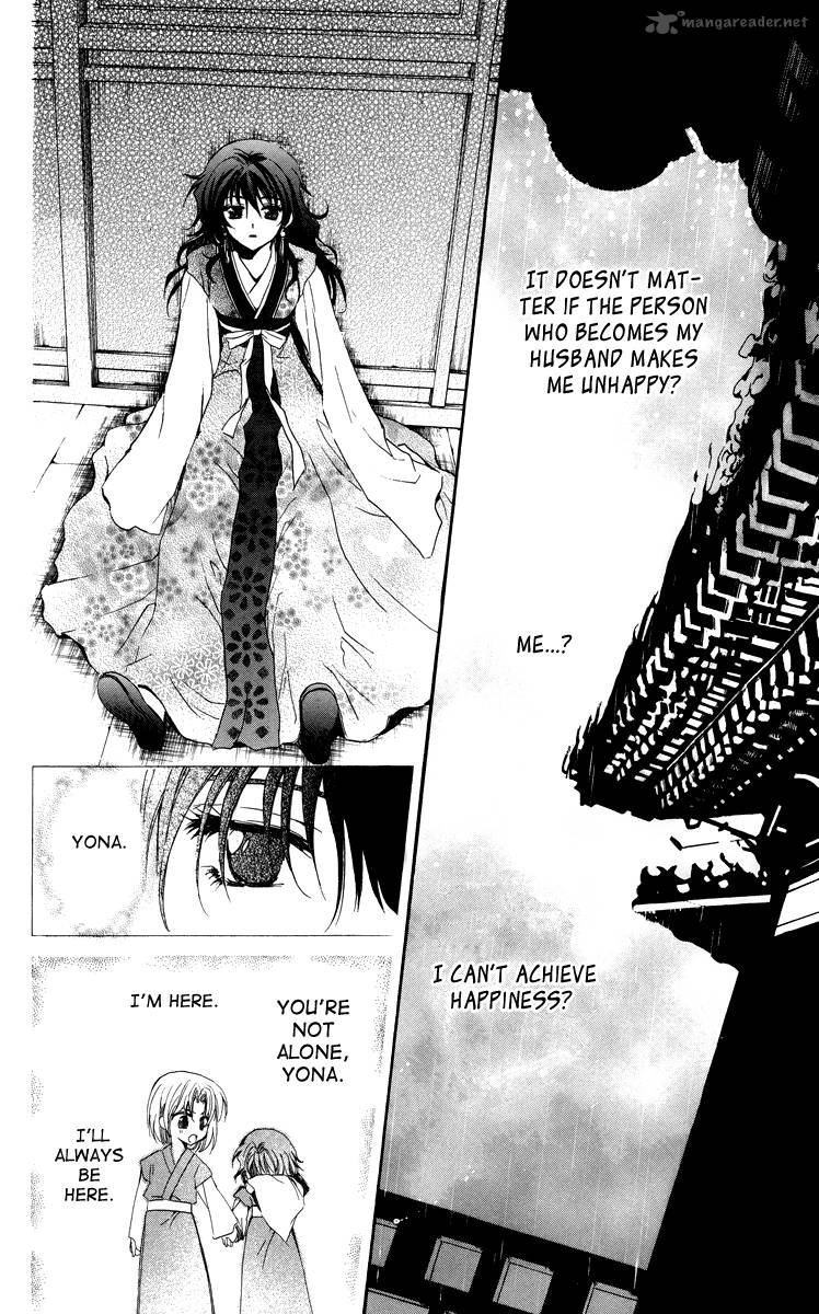 Akatsuki No Yona 1 34