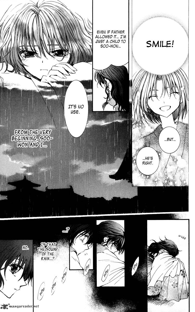 Akatsuki No Yona 1 35